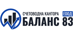 Баланс 83 ЕООД
